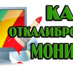 47 вещей, о которых я узнала только в сорок лет картинки 47 вещей, о которых я узнала только в сорок лет картинки