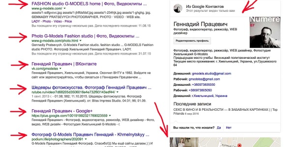 1прсыч5656732 1прсыч5656732