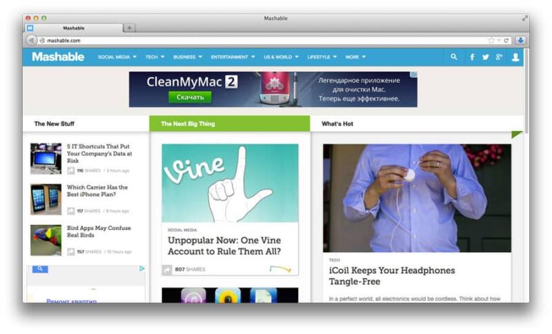 розробка веб сайту 10 самых популярных блогов в мире, принёсших своим создателям миллионы