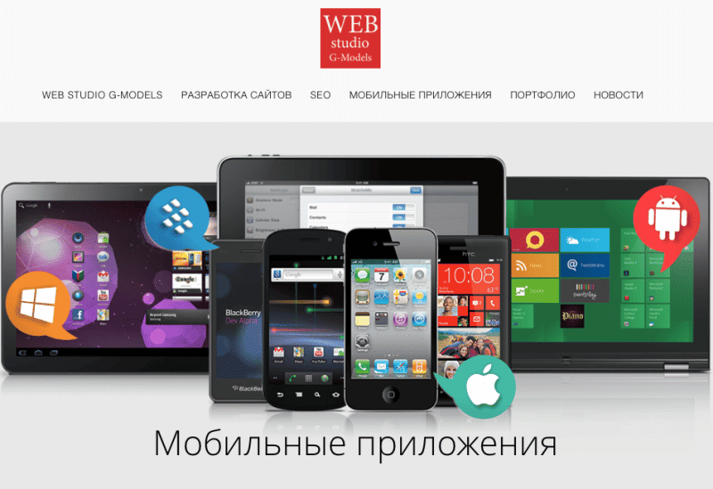 Снимок экрана 2016-02-23 в 12.36.02