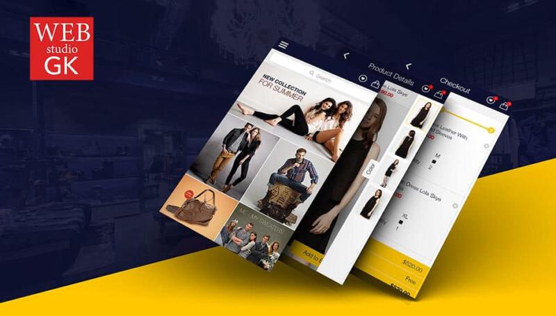 Разработка сайтов Хмельницкий