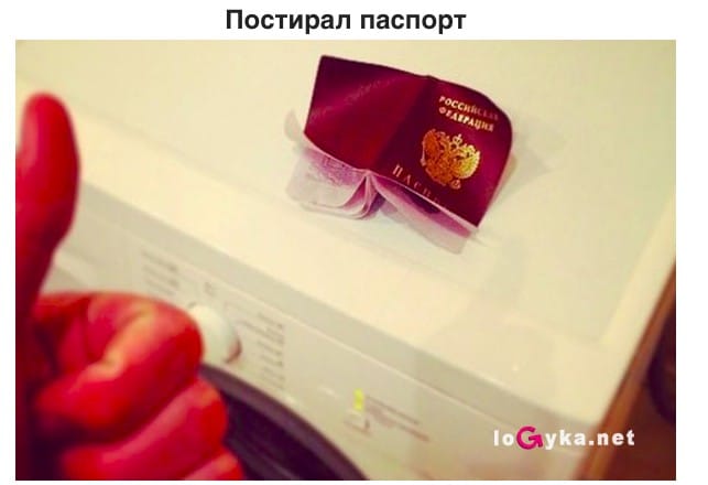 12 ФОТО КОГДА ЛЮДИ ПРОСТО “ЗАБЫЛИ”