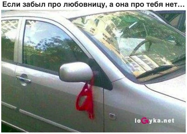 12 ФОТО КОГДА ЛЮДИ ПРОСТО “ЗАБЫЛИ”