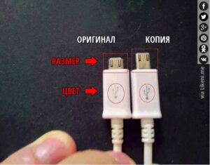 Снимок экрана 2016-02-18 в 17.24.17