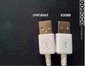 Снимок экрана 2016-02-18 в 17.24.45
