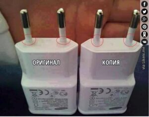 Снимок экрана 2016-02-18 в 17.24.56