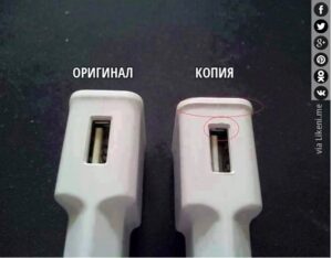 Снимок экрана 2016-02-18 в 17.25.13