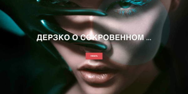 Снимок экрана 2016-03-09 в 20.33.21 Снимок экрана 2016-03-09 в 20.33.21
