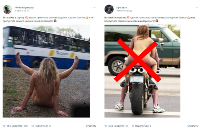 Разработка сайтов Хмельницкий