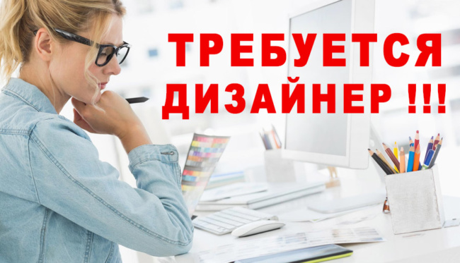 интернет-маркетинг агенство