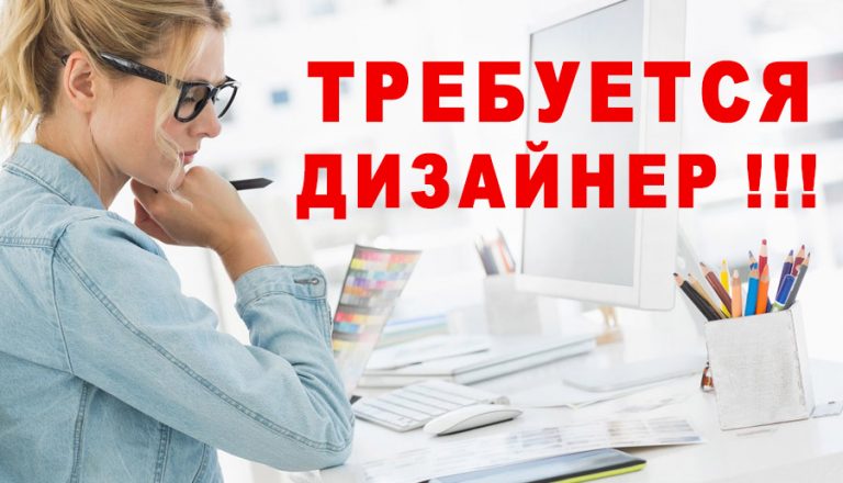 интернет-маркетинг агенство