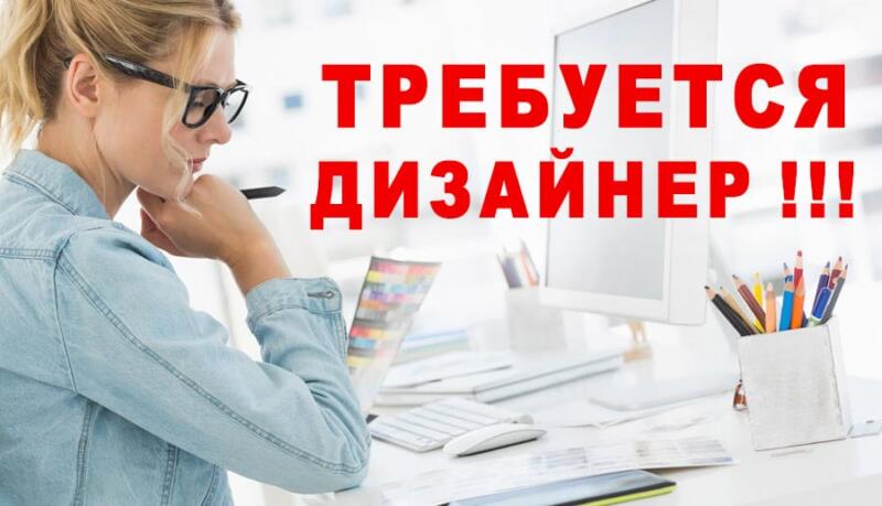 интернет-маркетинг агенство