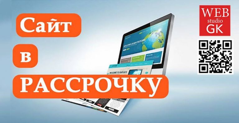 интернет-маркетинг агенство