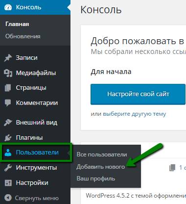 Разработка сайтов Хмельницкий Web studio GK