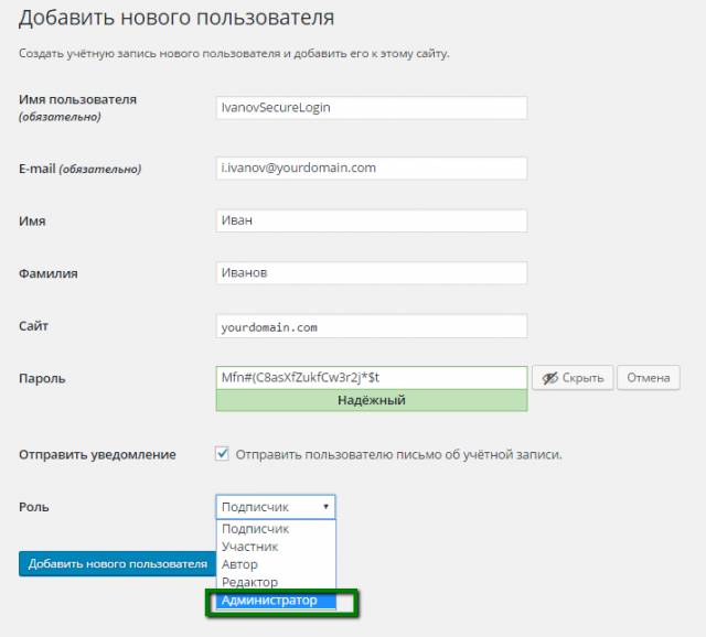 Разработка сайтов Хмельницкий Web studio GK