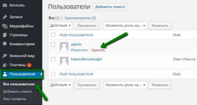 Разработка сайтов Хмельницкий Web studio GK