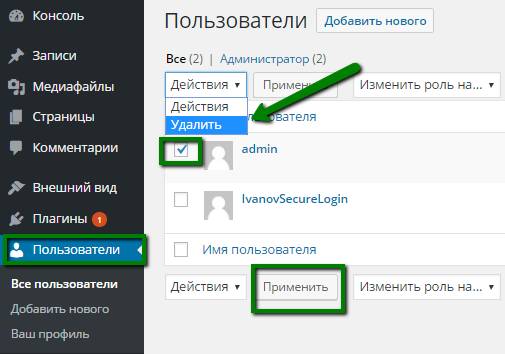 Разработка сайтов Хмельницкий Web studio GK