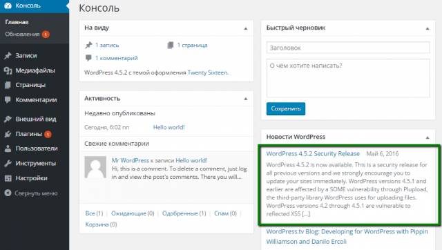 Разработка сайтов Хмельницкий Web studio GK