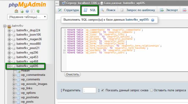 Разработка сайтов Хмельницкий Web studio GK