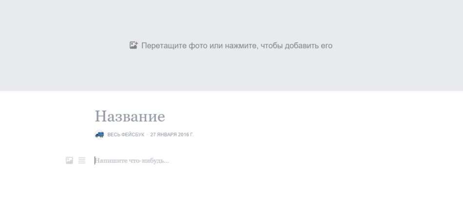 Создать сайт Хмельницкий