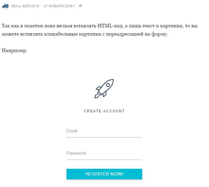 Создать сайт Хмельницкий