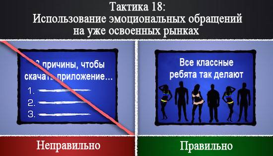 Сделать сайт