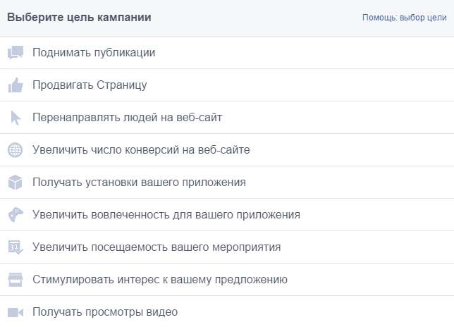 Создать сайт Хмельницкий