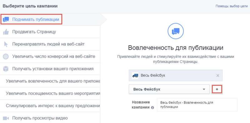 Создать сайт Хмельницкий