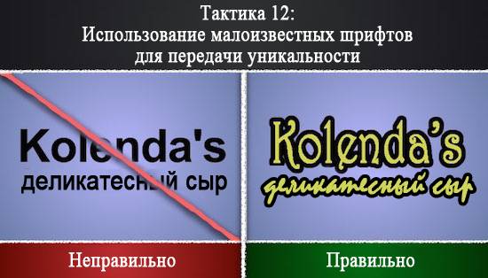 Зробити сайт 