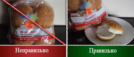 Разработка сайтов