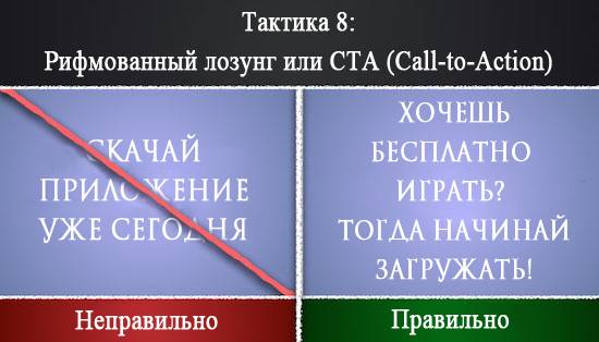 Зробити сайт 
