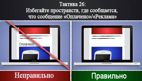 Сделать сайт