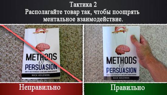 Разработка сайтов