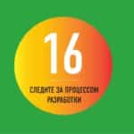 интернет-маркетинг