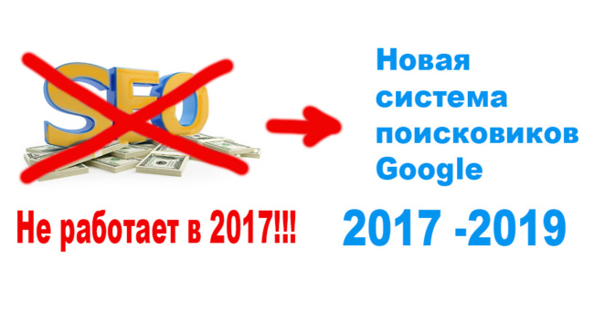 landing page разработка