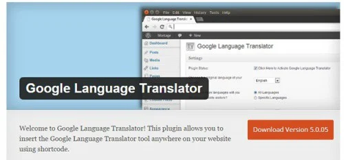 Разработка сайтов Хмельницкий