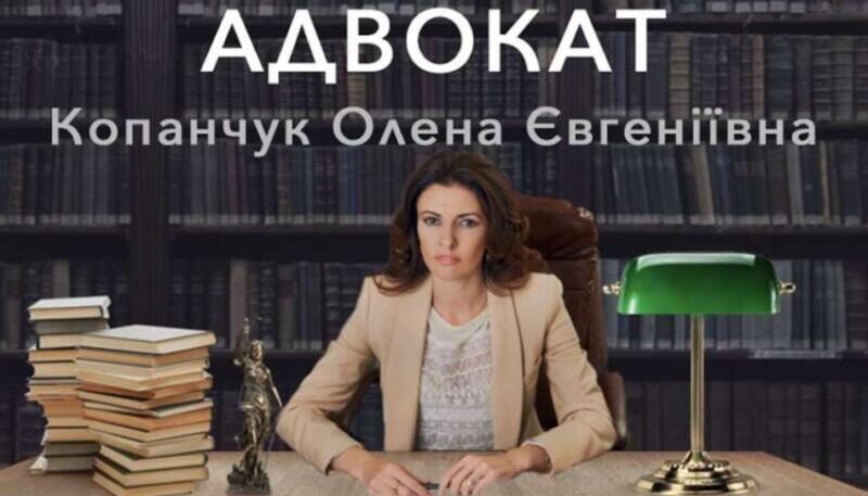 seo оптимизация