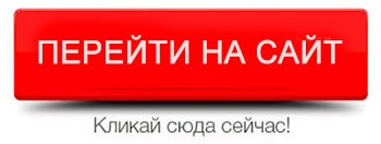 Разработка сайта Хмельницкий