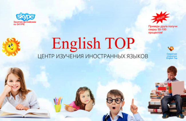 Создание разработка сайтов Хмельницкий .СЕО-оптимизация.Реклама