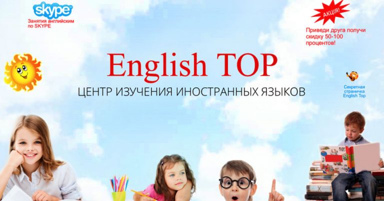 Создание разработка сайтов Хмельницкий .СЕО-оптимизация.Реклама