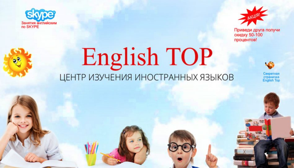 Создание разработка сайтов Хмельницкий .СЕО-оптимизация.Реклама