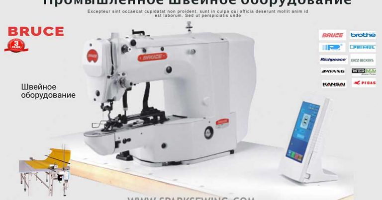 раскрутка сайта