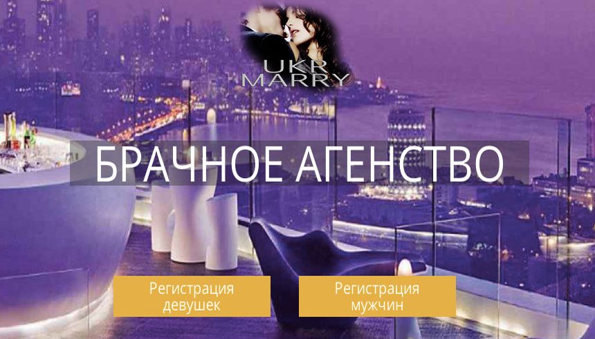 Создать сайт Хмельницкий