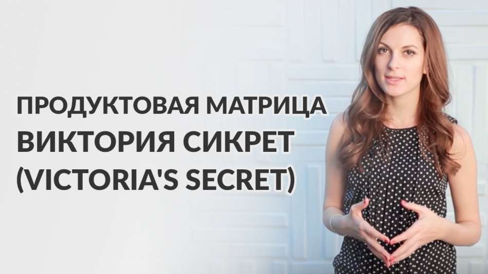 интернет-маркетинг Хмельницкий 23