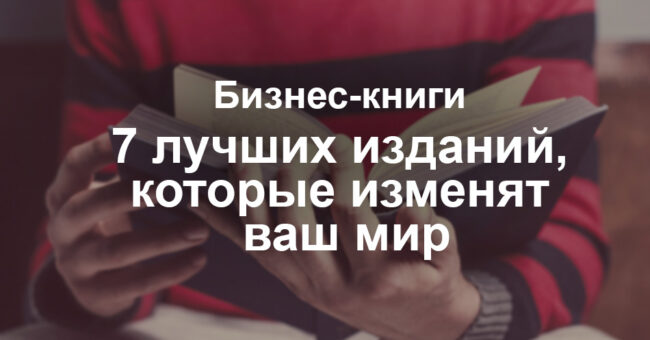 Интернет маркетинг студия Хмельницкий