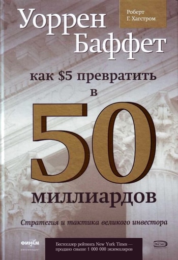 Интернет маркетинг