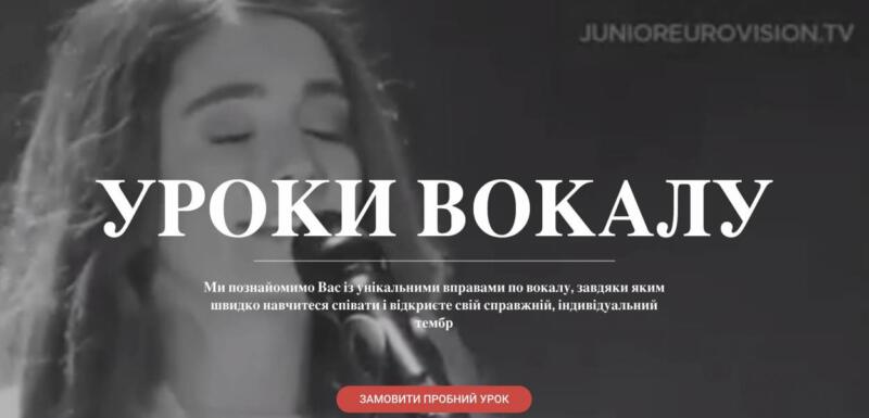 "Muza Production" Академия искусств