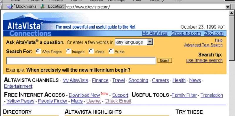 музей сайтов
