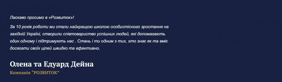 Фінансова грамотність