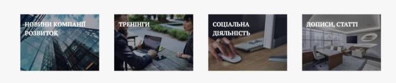 Детский летний лагерь